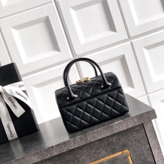 Chanel Cosmetic Bags